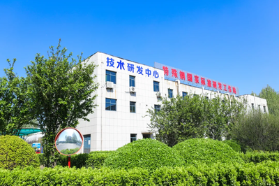 西王特鋼研發(fā)獲中國發(fā)明創(chuàng)業(yè)創(chuàng)新一等獎(jiǎng)，技術(shù)創(chuàng)新引領(lǐng)行業(yè)發(fā)展