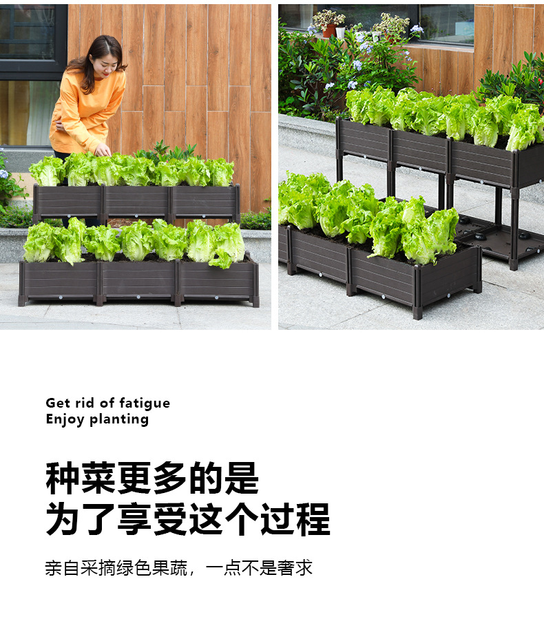 4022咖啡木紋款園藝種植箱 創意組合式方形花盆，果蔬種植的理想選擇